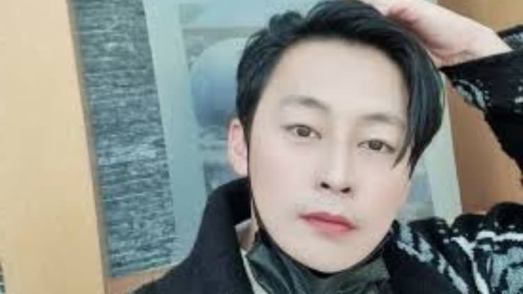 Comment Jung Eun Woo est-elle morte ? 2026